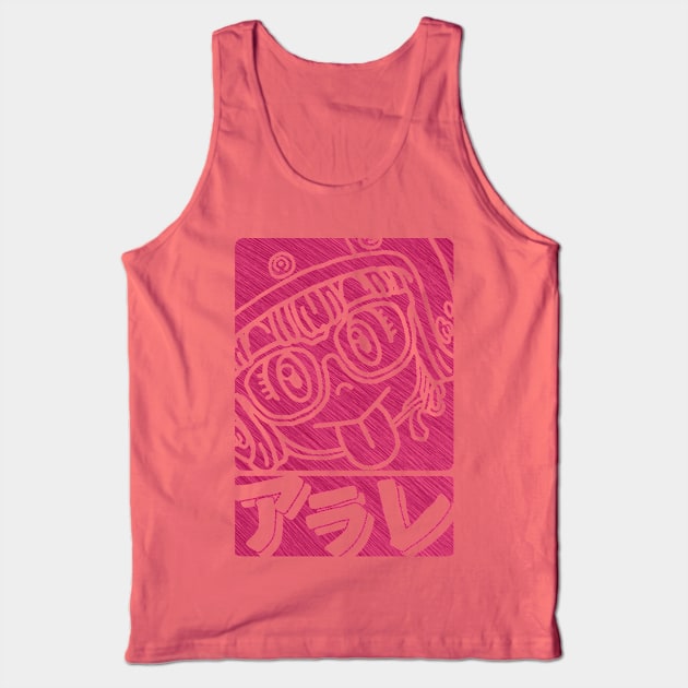 Ncha!! Tank Top by goomba1977